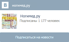 Мы вКонтакте